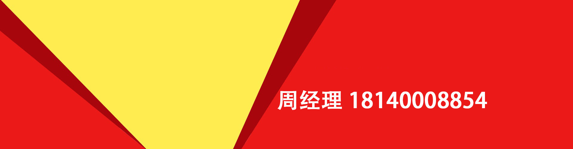 大浪纯私人放款|大浪水钱空放|大浪短期借款小额贷款|大浪私人借钱